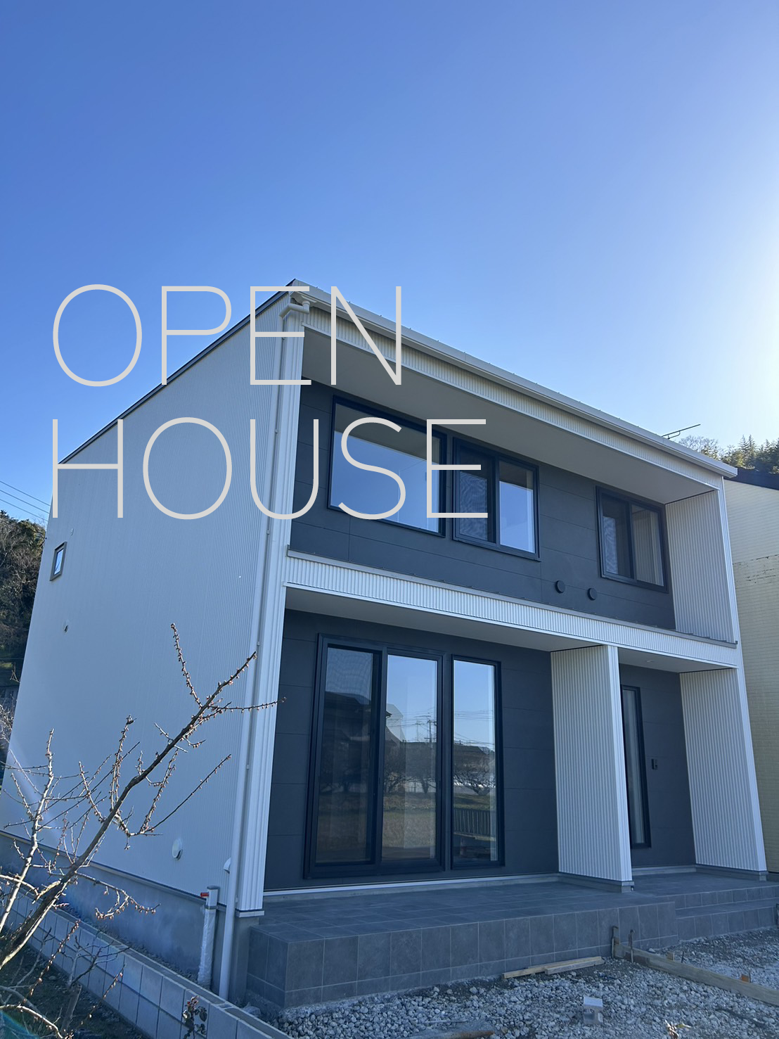【オープンハウス開催中】OPEN HOUSE 2024.3.1-3.14